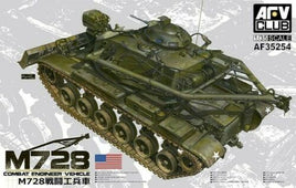 M728 Combat Engineer Vehicle Tank (1/35 Scale) Plastic Military Kit