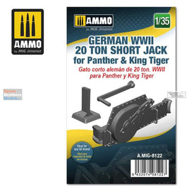 German WWII 20 ton Short Jack for panther 7 King Tiger