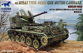 U.S. M19A1 Twin 40mm Gun Motor Carriage (1/35 Scale) Plastic Military Kit