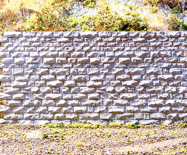Cut Stone Retaining Wall