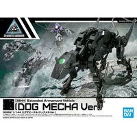 30MM Extended Armament Vehicle [Dog Mecha Ver.] (1/144 Scale) Plastic Gundam Model Kit