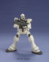 HGUC #46 RGM-79G GM Command Colony Use (1/144 Scale) Gundam Model Kit