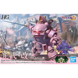 HG Sakura Wars Kobu-Kai (Sakura Shinguji Type) (1/20 Scale) Plastic Gundam Model Kit