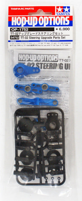 Tamiya TT-02 Steering Upgrade Parts Set