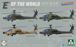 AH-64E Apache 'E' of the World (1/35 Scale) Helicopter Model Kit