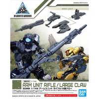 30MM Arm Rifle Unit/ Large Claw Plastic Gundam Optional Weapon Set