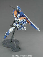 MGGS Gundam Astray Blue Frame Second Revise (1/100th Scale) Plastic Gundam Model Kit