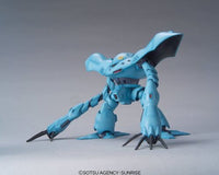 HGUC #37 MSM-03C Hygog (1/144 Scale) Plastic Gundam Model Kit