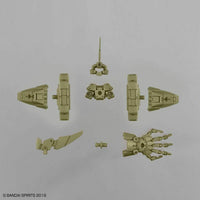 30MM Option Armor for Elite Offiicer [Ceilnova Exclusive/Dark Green] (1/144 Scale) Plastic Gundam Option Armor Kit