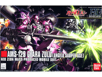 HGUC AMS-129 Geara Zulu (Angelo Sauper Use) (1/144 Scale) Plastic Gundam Model Kit