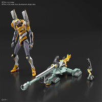 RG Artificial Human Evangelion Unit-OO DX Positron Cannon Set