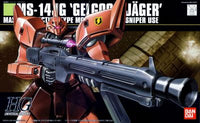 HGUC #45 MS-14JG Gelgoog Jager (1/144 Scale) Gundam Model Kit