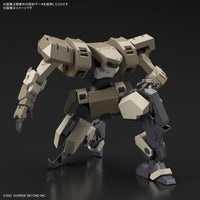 HG JO Hound (1/72 Scale) Plastic Gundam Model Kit