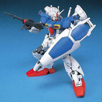 HGUC RX-78GP01Fb Gundam GP01Fb (1/144 Scale) Plastic Gundam Model Kit