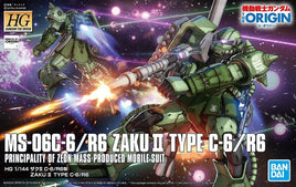 HGGO 025 ZAKU II TYPE C-6/R6 (1/144 Scale) Plastic Gundam Model Kit