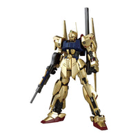 MG MSN-00100 Hyaku-Shiki (1/100 Scale) Plastic Gundam Model Kit