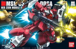 HGUC MSN-03 Jagd Goga [Quess] (1/144 Scale) Palstic Gundam Model Kit