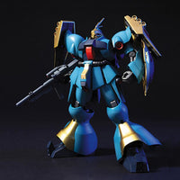 MGUC MSN-03 Jagd Doga [Gyunei]  (1/144 Scale) Plastic Gundam Model Kit