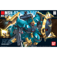 MGUC MSN-03 Jagd Doga [Gyunei]  (1/144 Scale) Plastic Gundam Model Kit