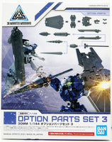 30MM Option Parts Set 3 (1/144 Scale) Plastic Gundam Option Parts