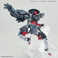 30MM Option Parts Set 4 (Sengoku Armor) (1/144 Scale ) Plastic Gundam Option Parts