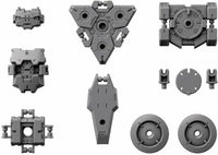 30MM #25 Option Armor for Spy Drone [Rabiot Exclusive/Light Gray] (1/144 Scale) Model Detail Accessory
