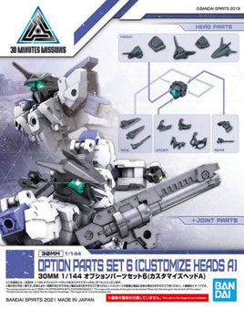 30MM Option Parts Set 6 (Customize Heads A) (1/144 Scale) Plastic Gundam Option Parts