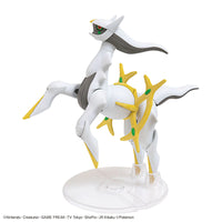 Pokemon Arceus Plastic Model Kit
