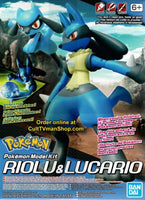 Pokemon Riolu & Lucario Plastic Model Kit