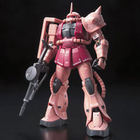 RG MS-06S Zaku II (1/144 Scale) Plastic Gundam Model Kit