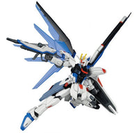 HGCE ZGMF-X10A Freedom Gundam (1/144 Scale) Plastic Gundam Model Kit