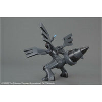 Pokemon Zekrom Plastic Model Kit