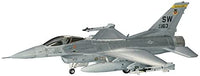 1/72 F-16C Fighting Falcon
