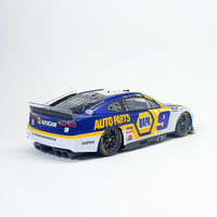 Chase Elliot 2022 NASCAR Next Gen Camaro ZL1 [Primary Livery[ (1/24 Scale) Vehicle Model Kit