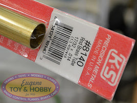 17/32" x .014" x 12" Round Brass Tube
