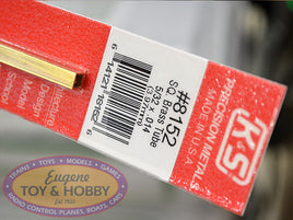 K & S Precision Metals #8152 - 5/32" x 12" Square Brass Tube