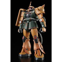 HGUC MS-06FS Zaku II FS (1/144th Scale) Plastic Gundam Model Kit