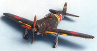 Kawanishi N1K2J Shindenkai [George] Early (1/48 Scale) Aircraft Model Kit