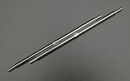 Toe Link 5.0mm Steel Revo (2)