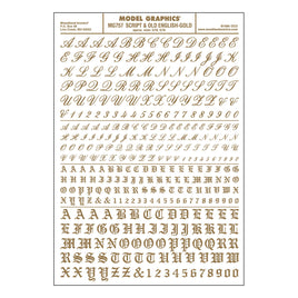 Old English Script Letter Gold Decals WOOMG757