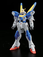 HG Victory Two Gundam (1/144 Scale) Plastic Gundam Model Kit