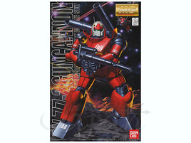 MG RX-77-2 Guncannon (1/100th Scale) Plastic Gundam Model Kit