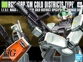 HGUC #38 RGM-79D GM Cold Districts Type (1/144th Scale) Plastic Gundam Model Kit