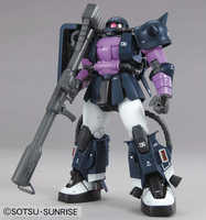 MG MS-06R-1A Zaku II (1/100th Scale) Plastic Gundam Model Kit