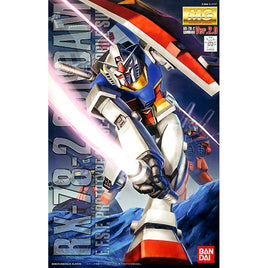 MG RX-78-2 Gundam Ver 2.0 (1/100 Scale) Gundam Model Kit