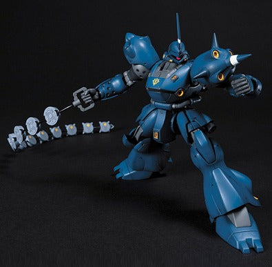 GUNDAM Master Grade MS-18E Kampfer Bandai Gunpla GUNDAM Master Grade MS-18E Kampfer Bandai Gunpla