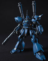 HGUC #89 Kampfer (1/144 Scale) Plastic Gundam Model Kit