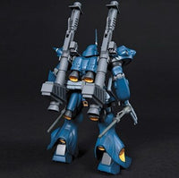 HGUC #89 Kampfer (1/144 Scale) Gundam Model Kit
