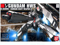 HGUC #93 Nu Gundam (Heavy Weapon System) (1/144th Scale) Plastic Gundam Model Kit