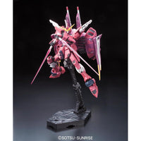 RG #09 Justice Gundam (1/144 Scale) Gundam Model Kit